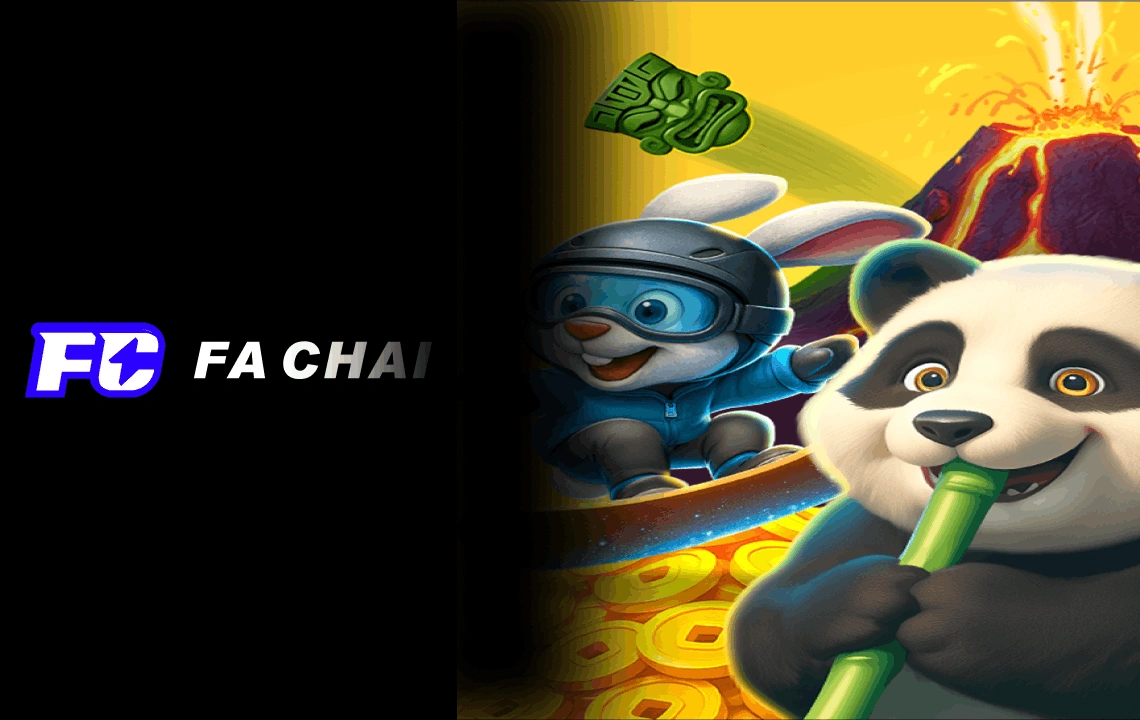 FC 게임